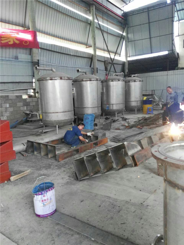 ÄÏÄþ²»Ðâ¸Ö¹Ü ÄÏÄþ²»Ðâ¸Ö¹Ü