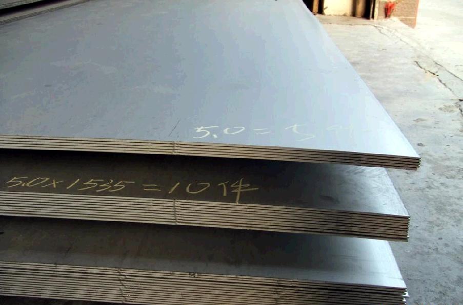 ÄÏÄþ²»Ðâ¸Ö¹Ü ÄÏÄþ²»Ðâ¸Ö¹Ü