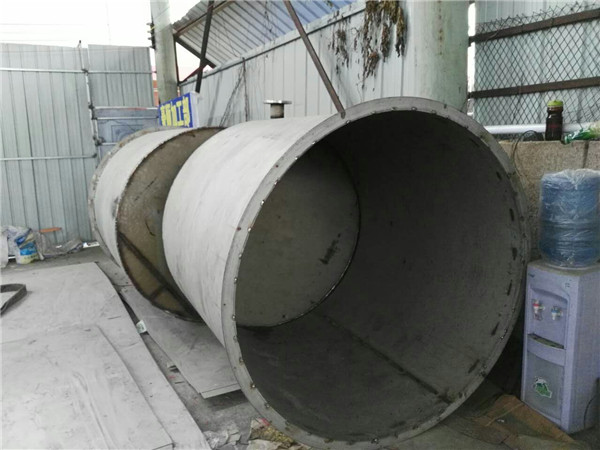 ÄÏÄþ²»Ðâ¸Ö°å ÄÏÄþ²»Ðâ¸Ö°å