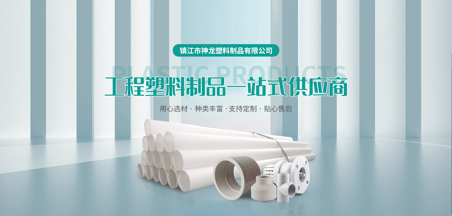 发财圈 - 圈出你的暴富之路